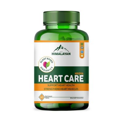 Divya Himalayan Plant-Based Heart Health Supplement CoQ10 200mg Tablets Support Heart Health Potent Antioxidant Co Enzyme Q10 Supplement for Men Women - 60 Tablet