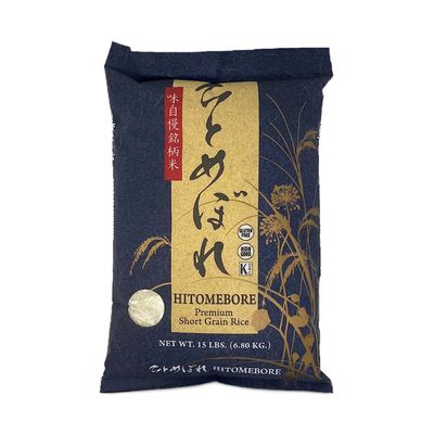 SHIRAKIKU Hitomebore Short Grain Rice | Japanese White Short Grain Rice | Uncooked Premium Quality for Sushi and Traditional Asian Dishes | Gluten-Free, Non-GMO | 15 Pounds Bag (Pack of 1)