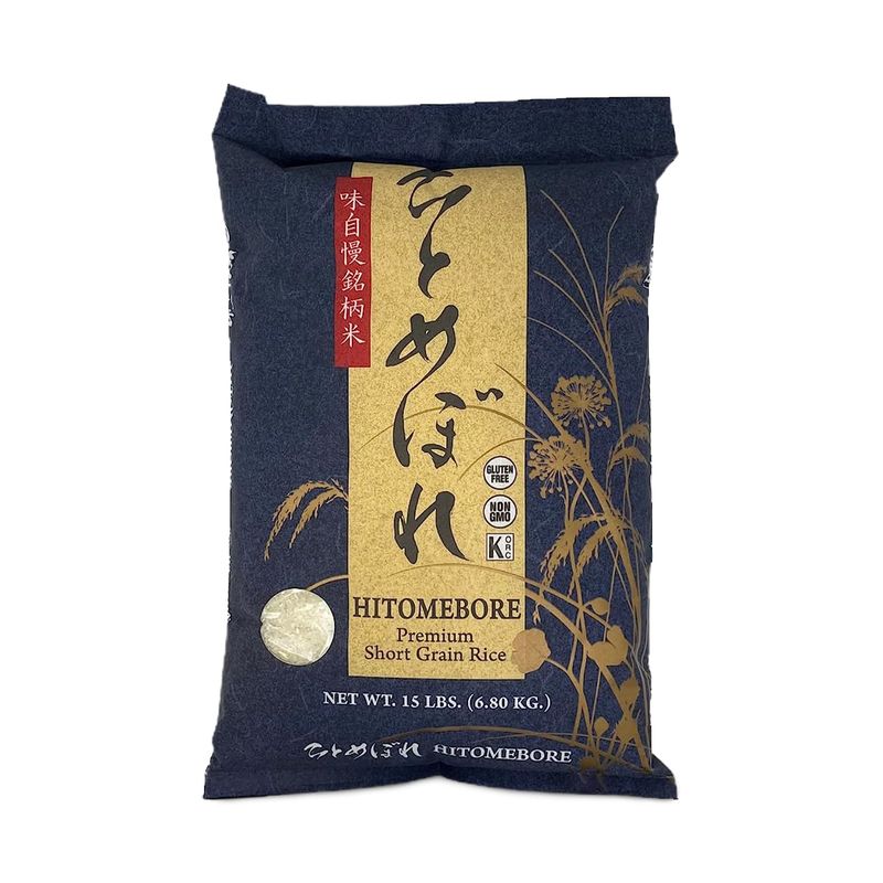 SHIRAKIKU Hitomebore Short Grain Rice | Japanese White Short Grain Rice | Uncooked Premium Quality for Sushi and Traditional Asian Dishes | Gluten-Free, Non-GMO | 15 Pounds Bag (Pack of 1)