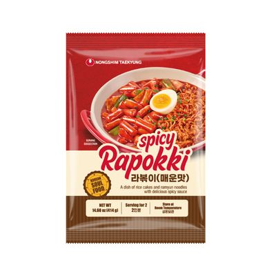 NONGSHIM TAEKYUNG Rapokki (Hot, 14oz) - Authentic Korean Street Food, Ramen Noodles with Rice Cakes. Quick &amp; Easy to Prepare, Ready in 4 Mins.