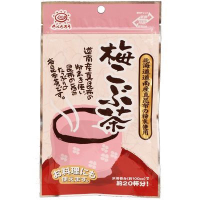Kelp Tea Japanese Ume Konbu Seaweed Sea Kelp Tea Kombu 1.4ounce(40g)