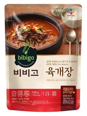 Korea Traditional spicy Yukgaejang stew Easy To Cook 500g/17.6 Ounce (2 Pack)