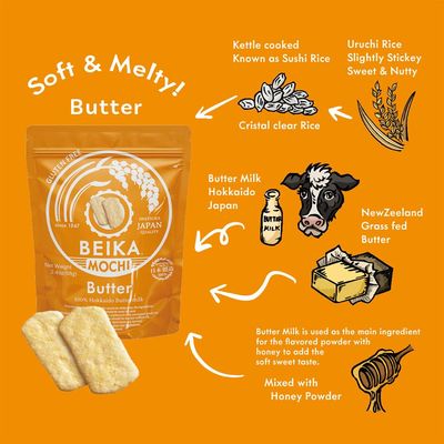 Beika Mochi Butter Flavor Japanese Rice Mochi Snack | Gluten-Free | Made with 100 Japanese Rice &amp; Hokkaido Buttermilk (68g)