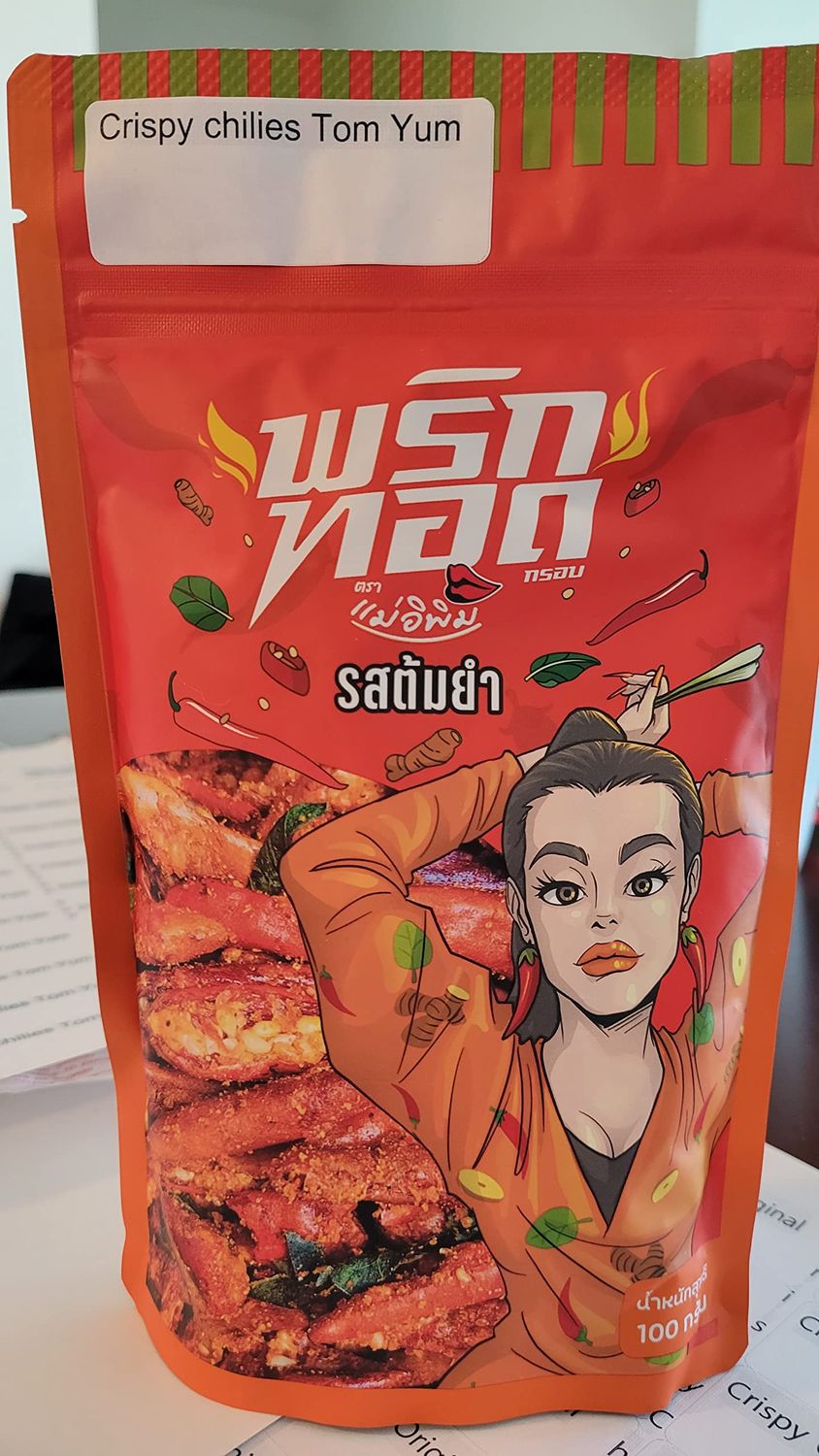 Monthira Red Crispy Spicy Chilies (Tom Yum Chilies)