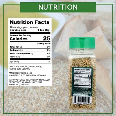 USimplySeason Dukkah (4.8 oz) - Nutty Egyptian Flavor Blend for Dips, Coatings, Salads - Vegan, Non-GMO, Made in USA