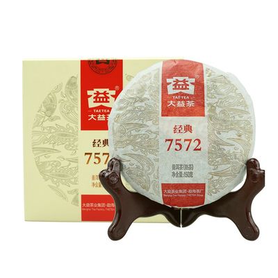 TAETEA 7572 Classic Pu-erh Tea, Aged Puerh Pu&#39;er Tea Cake Black Tea for Daily Drink and Gift 150g / 5.29oz (Ripe)