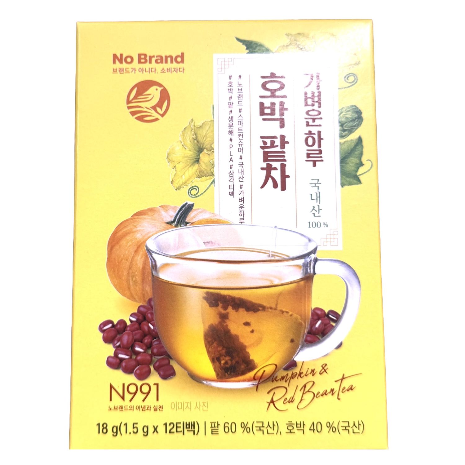 Pumpkin, Red Bean Tea (1.5g x 12) - 100 Natural Ingredients Tea Bags from Korea - K-food nobrand