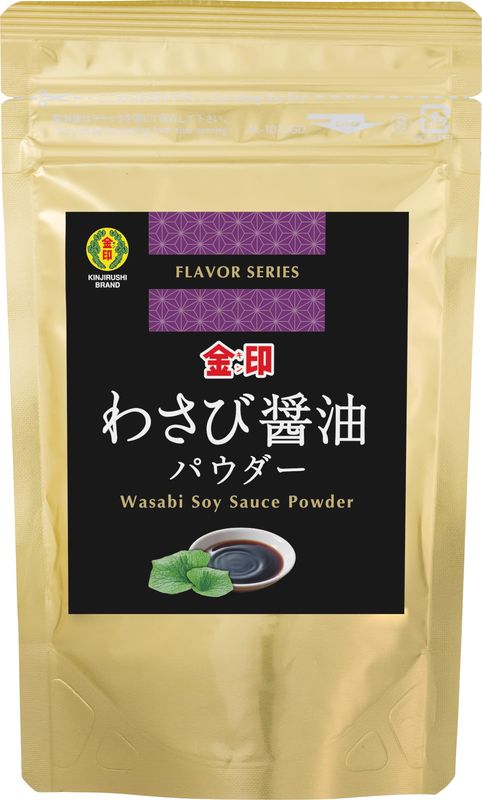 Wasabi Soy Seasoning Sauce Powder (2.11 oz / 60g, Packet of 1) - Asian, Japanese, Umami, Seasoning, Vegetable, Meat, Seafood, Snacks, Mixed Nuts, Popcorn, Shoyu, Eggs, Spices, Spicy, Grilling - Kin...