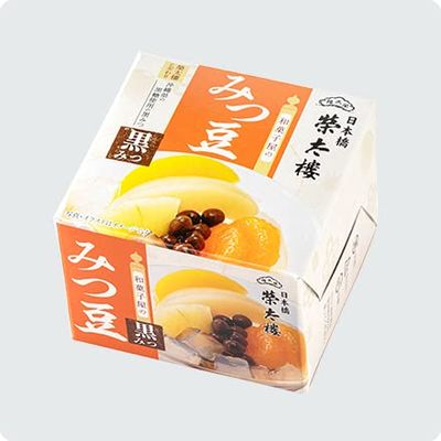 Mitsumame From A Japanese Sweets Shop Black Honey 8.8oz 1pcs Japanese Sweets Eitaro Ninjapo