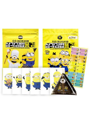 Premium Korean Seaweed Wrappers Starter Kit for Triangular, Triangle Sushi Nori, Onigiri, Rice Ball (2040 Sheets)