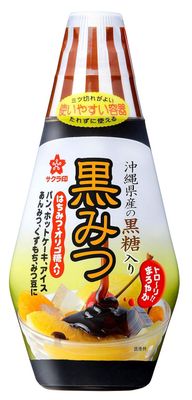 Sakura black honey 200g (Kuromitsu Japanese Black Sugar Syrup)