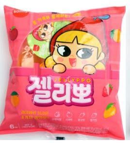 KOTASTIC Samlip Jellypo 360g 5 Packs