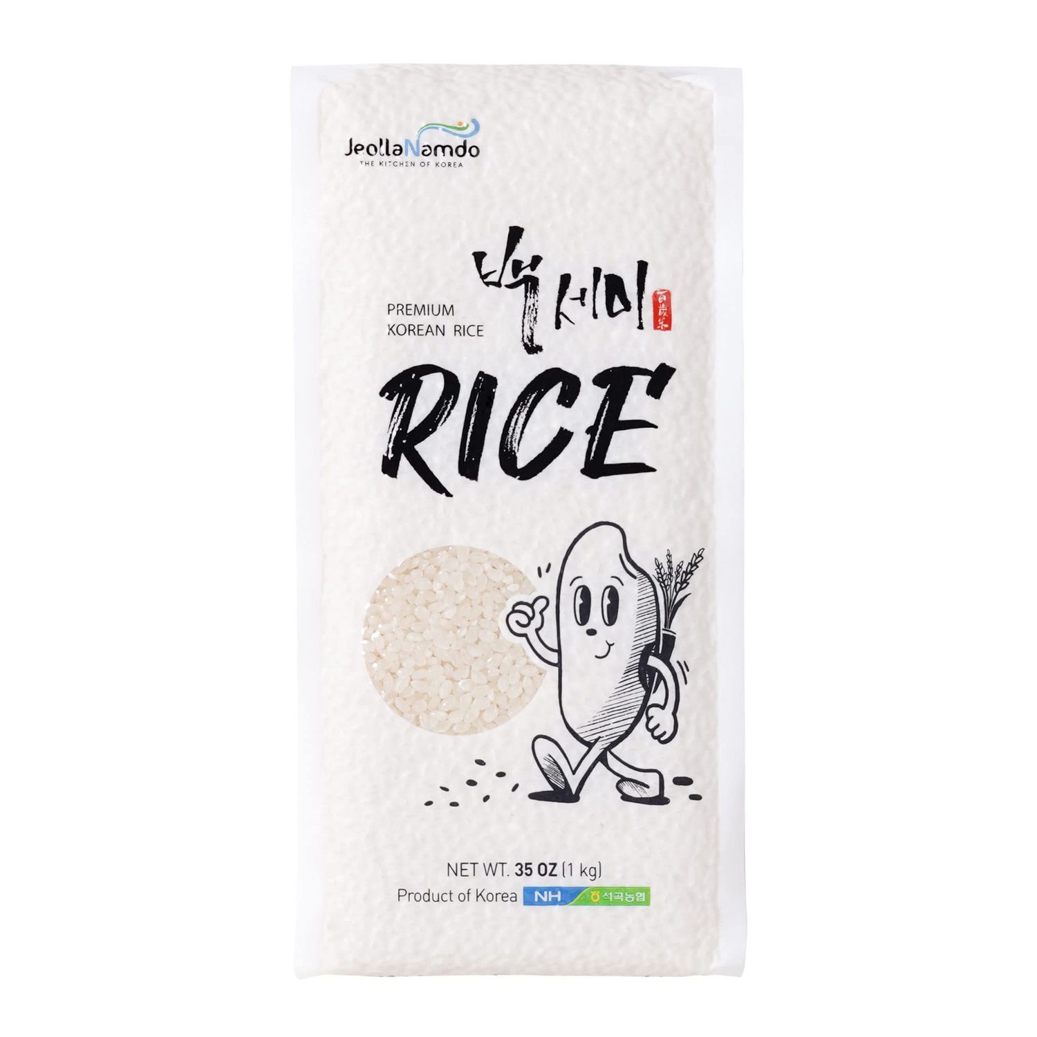 Premium Baekseami White Rice Korean Staple Fragrant and Firm Asian Rice, Fresh Vacuum Packed from Korea Jeollanamdo Foods 1kg