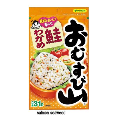 "Omusubi Yama" Seasoning to mix for rice balls Salmon and seaweed 1.1oz 2pcs Japanese Sprinkle Ninjapo