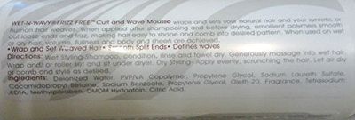 Wet n Wavy Curl Foam Mousse, 8 Ounce
