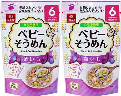 HAKUBAKU Small-sized Somen Noodles Purple Potato x 2 bags