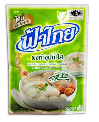 Fathai Instant Clear Soup Powder For Making Noodle, Sukiyaki, Hotpot Soup, 75 g.(Pack of 3 ) Halal Certified
