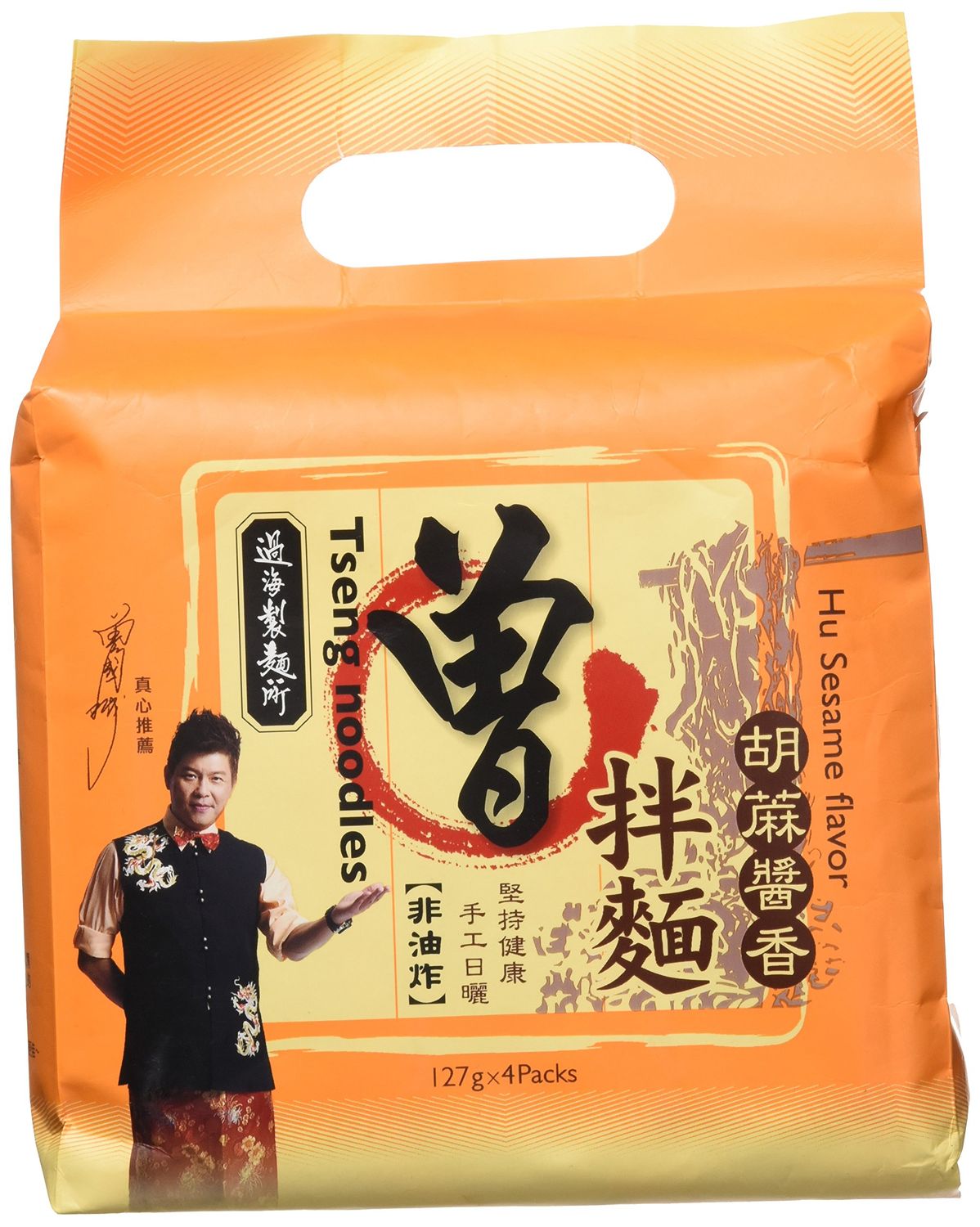 PAMI TSENG NOODLES - Hu Sesame Flavour - 4 pack, 508g