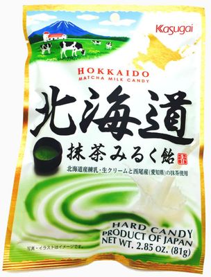 Kasugai Japan Hokkaido Matcha Milk Candy 81g x 12 bags