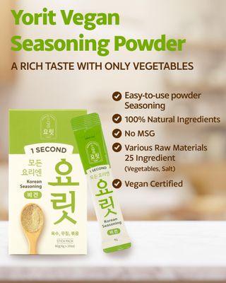 Yorit All-in-One Cooking broth Powder - No MSG, Instant Korean Soup Broth Stock, All Natural soup base, Quick and Easy, Korean vegan Cooking stock, Vegetable and Seafood Seasoning (2 Pack)