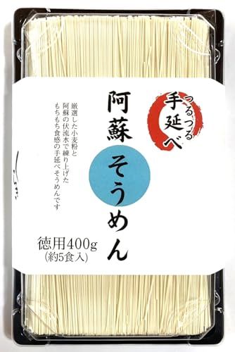 Hand-pulled Somen 0.88lbs (five meals) smooth texture, flour from Kumamoto in Japan, craftsman finishing