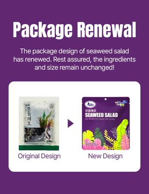 Korean Assorted Seaweed Salad 8g 7 Packs - Seaweed Salad Mix