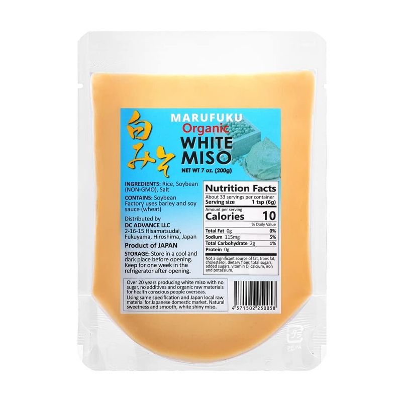 MARUFUKU From Japan Authentic Shiro White Miso paste, 7.0 OZ- Savory Japanese Seasoning For Cooking Soup Base, Broth, Stew, Salad Dressing, Sauce, Marinade, Ramen