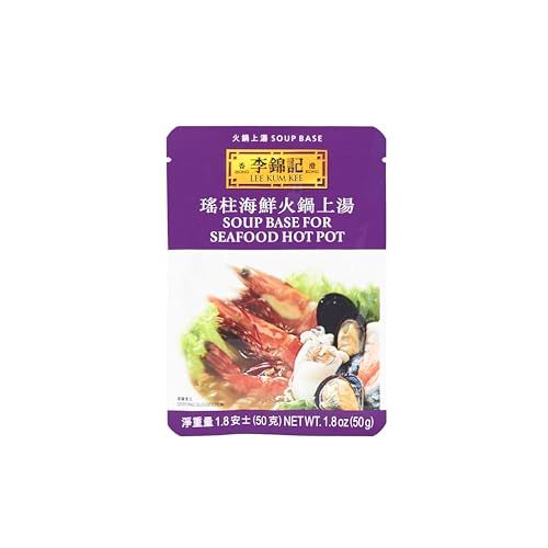 Lee Kum Kee Soup Base For Seafood Hot Pot, 1.8-Ounce Pouches (Pack of 12)