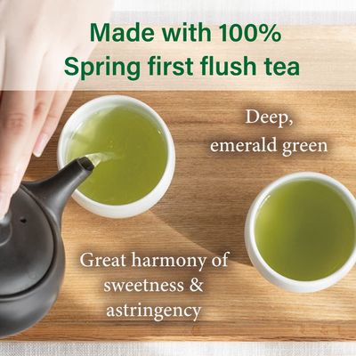 Premium Fukamushicha Sencha Green Tea 2.5gx50Teabags for cup from Kakegawa, JAPAN | IORI by KIMIKURA | Japanese Tea KIMIKURA