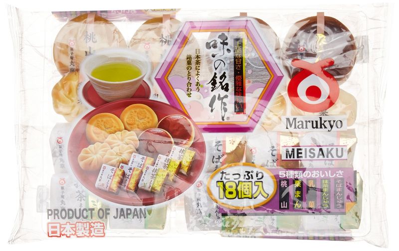 Japanese Sweets: Manju Steamed Cake with 5 Flavors - Matcha, Chestnut, Milk, Sweet Red Beans &amp; White Kidney Beans and Soba) 18 Pcs