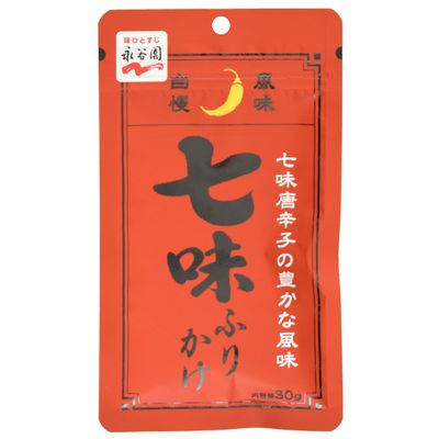 Furikake Rice Seasoning Shicimi Seven-Flavor Chili Pepper 1.05ounce 30g