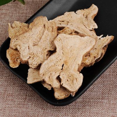 Chinese Herb Bai Zhu RHIZOMA 16oz