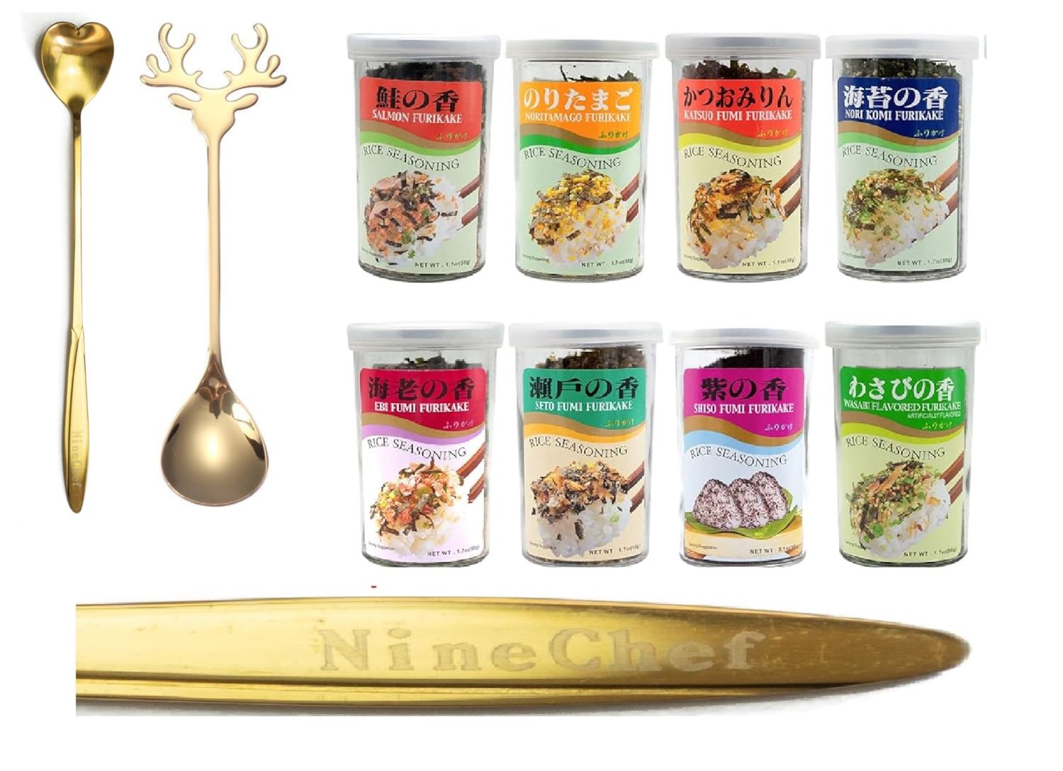 Generic NineChef Bundle - Furikake Rice Seasoning, 8 Flavors, Salmon, Noritamago, Katsuo Funi, Nori Komi, Ebi, Seto Funi, Shiso Funi, Wasabi Flavor Plus NineChef Brand Long Handle Coffee Spoon