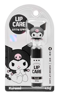 Cute Lip Balm, Adorable Character Lip Balm for Kids, Moisturizing and Nourishing Lip Care with Shea Butter for All Ages, Girls Lip Gloss, Toddler Lip Gloss (Black - Unscented)