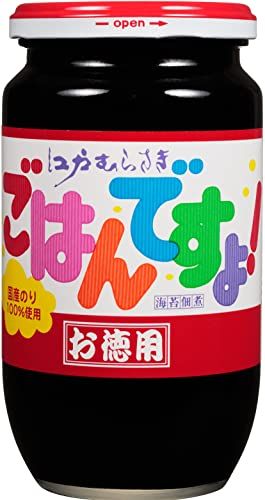 The Momoya&#39;m rice! value pack 390g