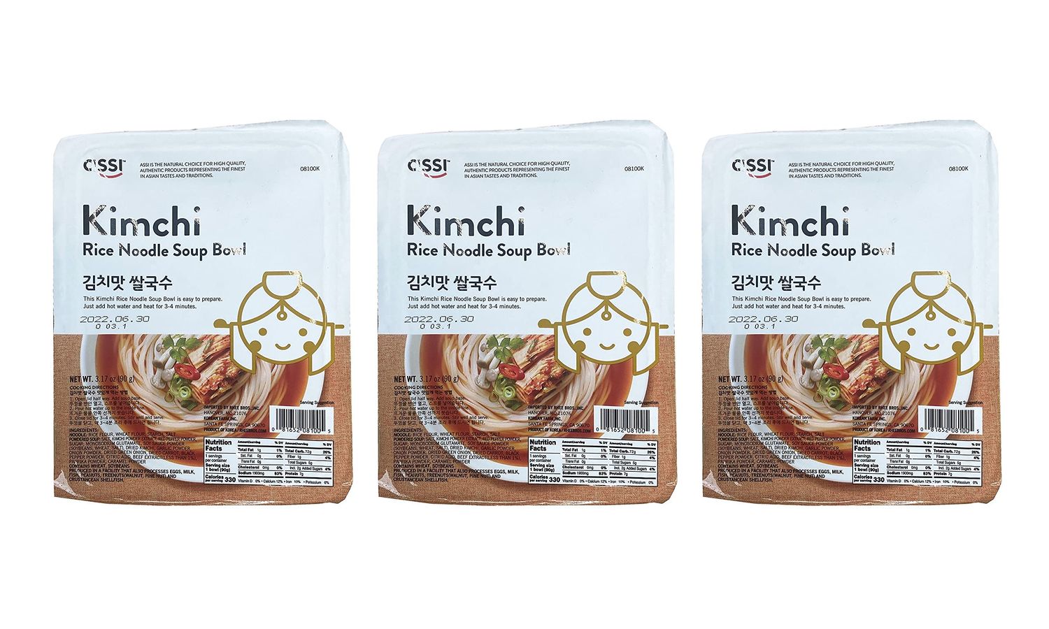 Assi Kimchi Rice Noodle Soup Bowl (3 Pack, Total of 9.51oz)