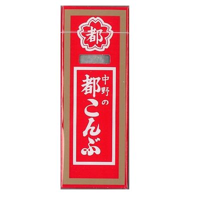 Miyako Kombu Vinegared kelp 0.5oz 12pcs Set Japanese Dagashi Nakanoya Ninjapo Japan