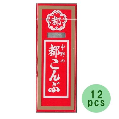 Miyako Kombu Vinegared kelp 0.5oz 12pcs Set Japanese Dagashi Nakanoya Ninjapo Japan
