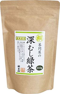 Japanese Pure Green Tea 333g/11.74oz Sen-Cha Ryoku-Cha Extra Volume &amp; Special Price japanese green tea from Shizuoka Japan with a tracking number