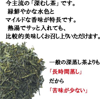 Japanese Pure Green Tea 333g/11.74oz Sen-Cha Ryoku-Cha Extra Volume &amp; Special Price japanese green tea from Shizuoka Japan with a tracking number