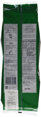 Ujinotsuyu Japanese Loose Brown Rice Green Tea - Twin Packs - 2x 14.01 Oz - Genmai Cha (Genmaicha)