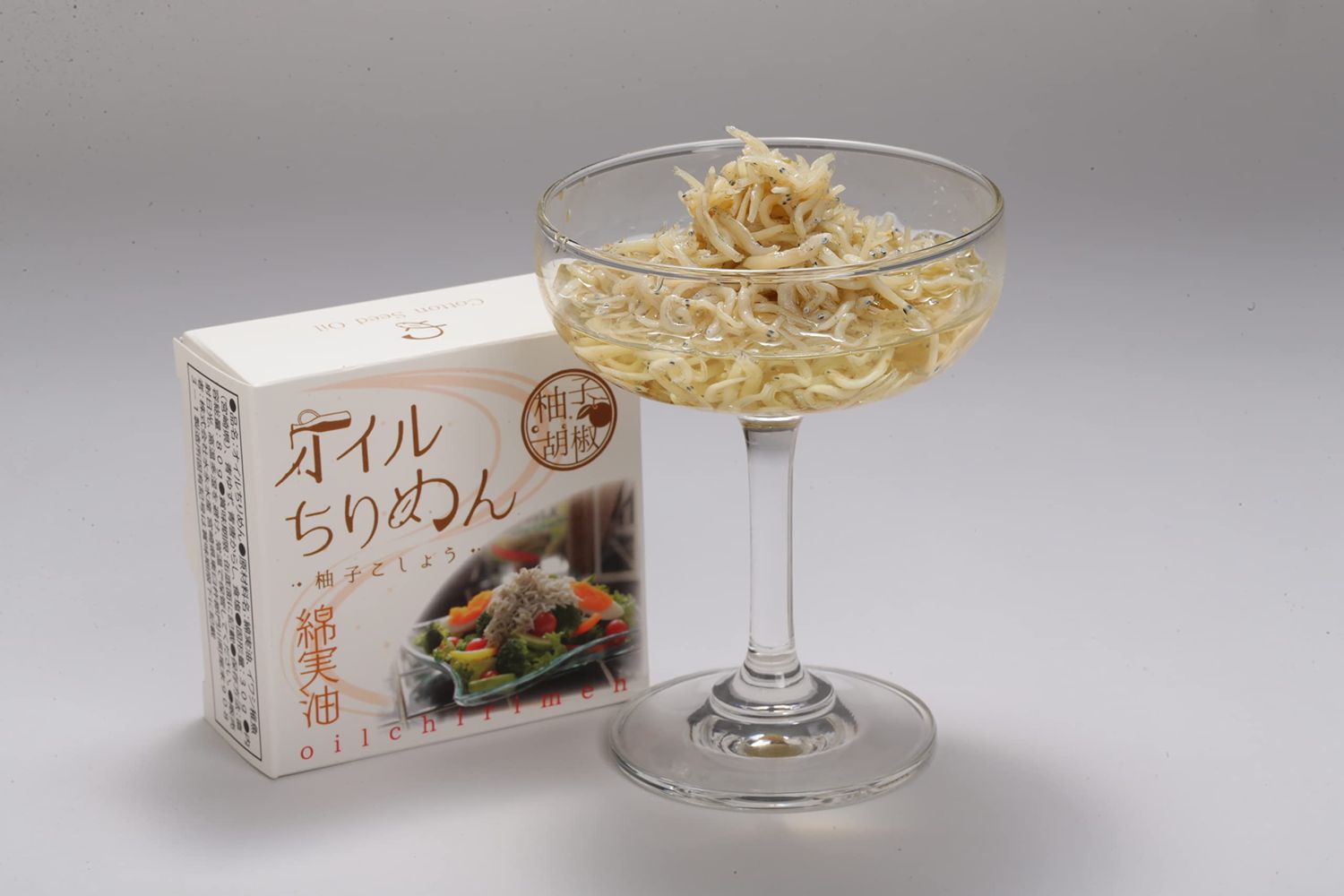 Gluten free Japanese Oil Sardines 2.8oz &quot;just sprinkle&quot; Uses natural sardines rich in calcium &amp; protein &amp; vitamin D. made in Japan (Yuzu Pepper)