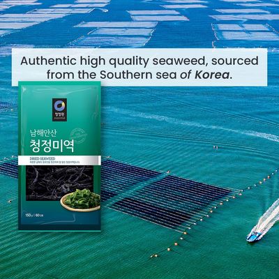Chung Jung One O'Food Dried Seaweed, Korean Miyeok Baby Wakame Cut Flakes for Miyeokguk Miso Soup Sea Weed Salad, Product of Korea, 150g, 60 Servings, Pack of 1