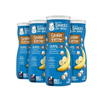 Gerber Baby Snacks Puffs, Banana, 1.48 Ounce (Pack of 6)