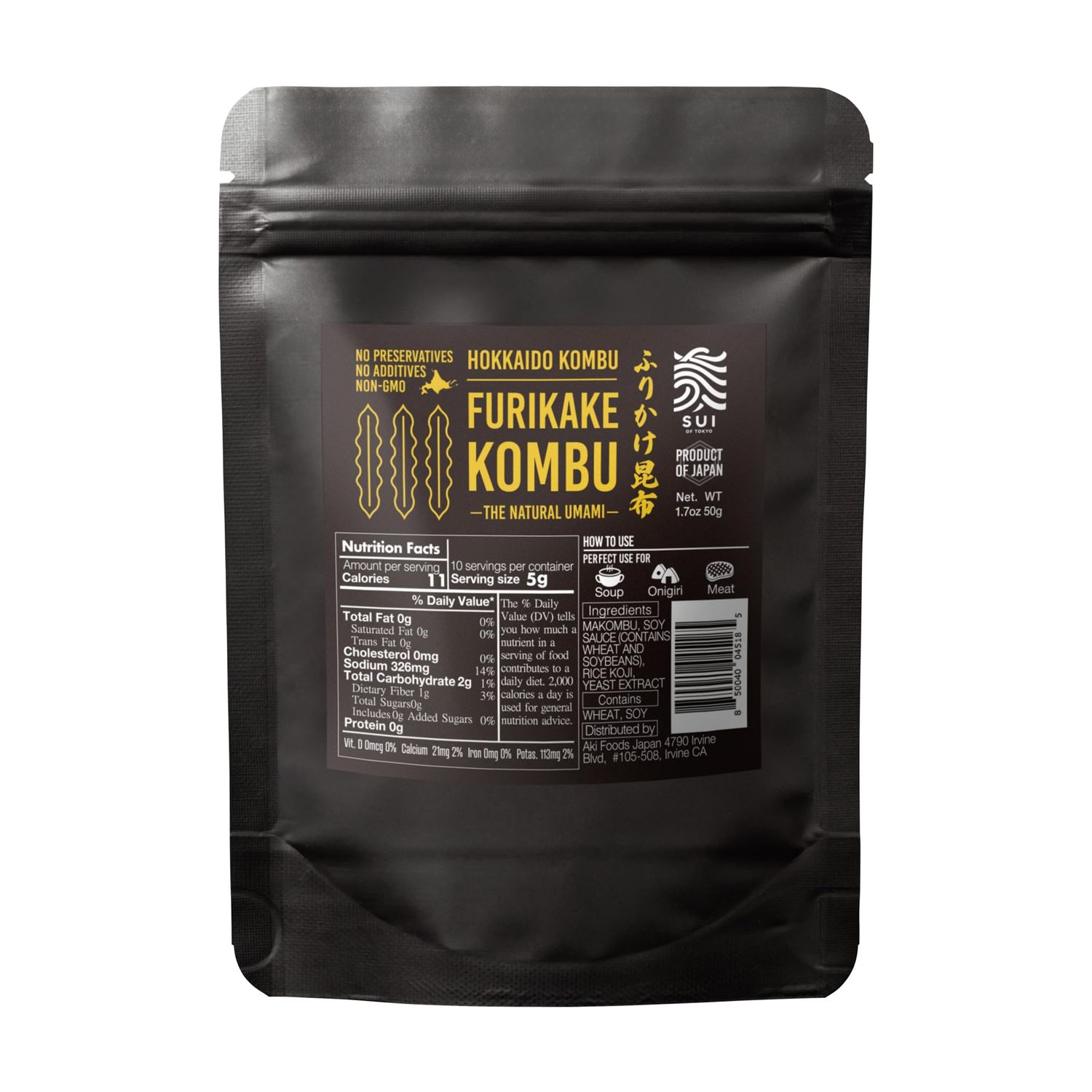 Furikake Kombu, Natural Umami, Kombu from Hokkaido, Made in Japan | No preservatives, No additives, Non-GMO | 1.7oz (50g) by SUI of Tokyo