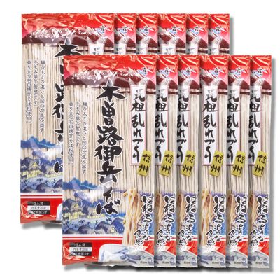 Hakubaku Authentic Japanese Buckwheat Noodle, Kisoji Ontake Soba 7oz (12 pack)