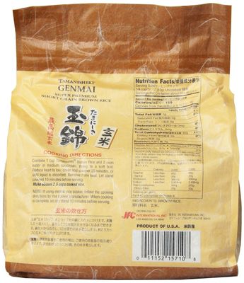 Tamanishiki Super Premium Brown Rice, 4.4-Pounds