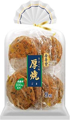 Thick Grill Sesami 6.3oz 2pcs Japanese Rice Cracker Kingodou Ninjapo