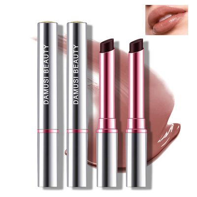 DAMUSI 2PCS Tinted Lip Balm,Moisturizing Lipstick for Women,Hydrating Solid Lip Gloss,Sheer Formula and Lightweight Lip Care Balm for Dry LipsBlack Candy