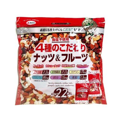 Maruesu Nuts, Seeds, and Fruits 1.73lb (1.26oz x 22), Unsalted